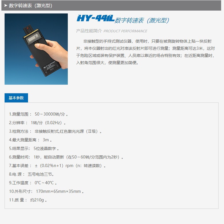 2024-04-24 18:26:53.jpg