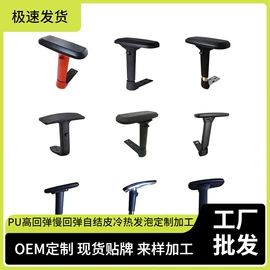 辅助包装材料;球类;其他居家日用