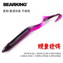����BEARKING·��ܛ�D15cm20cm�U�^�h�hͶ������~���D���lL45L46