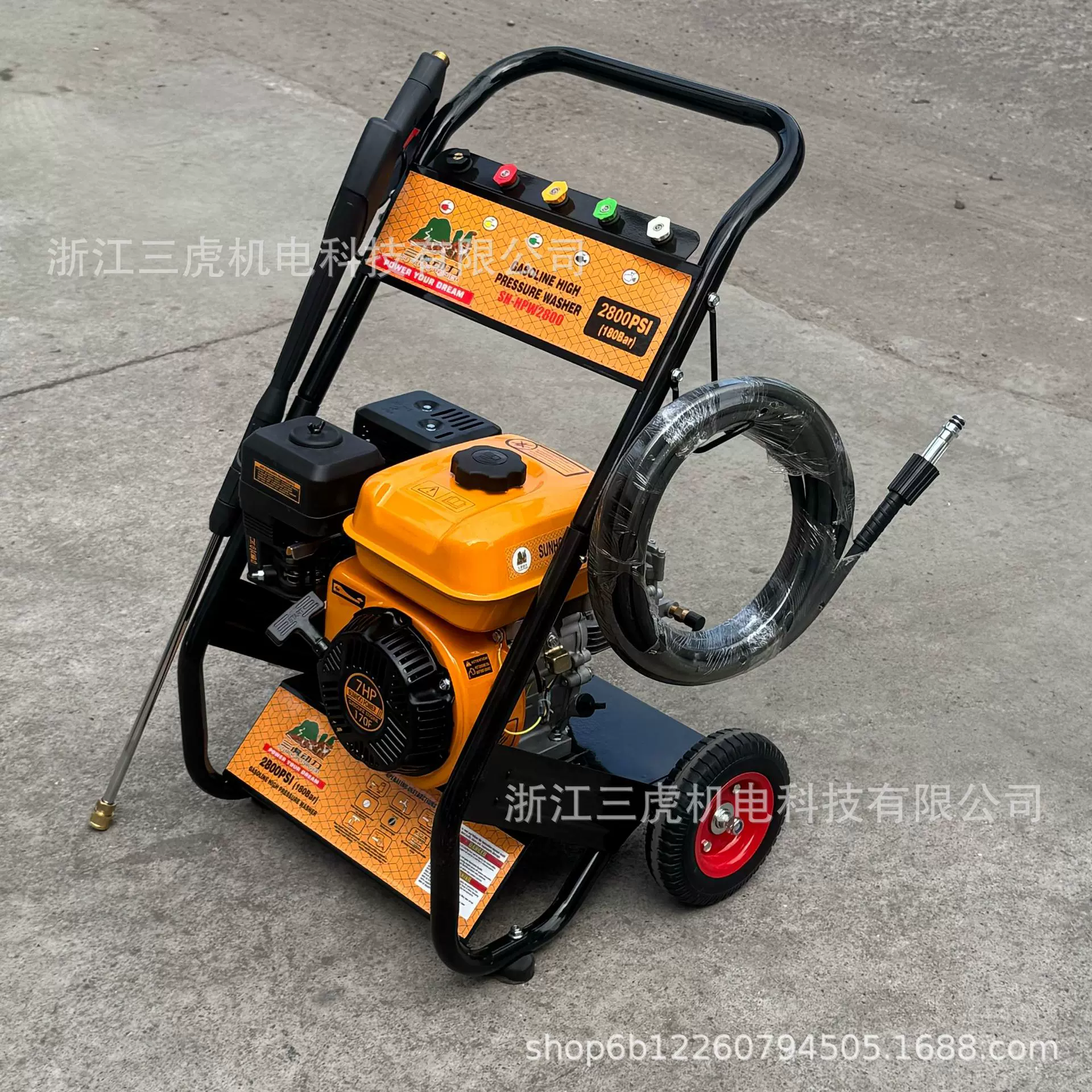 200bar汽油清洗机外贸批发高压水流7HP洗车洗地物业保洁农场清洗