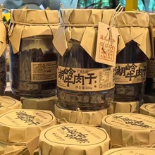 �b�h��ţ��Ʒ���Xţ���ţ��ƬͰ�b���bԭζ����ζ���|255g/��