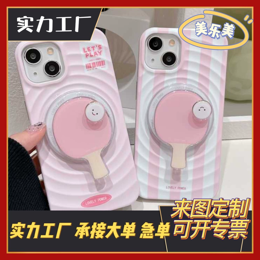 Ленивый держатель для мобильного телефона у кровати, мультяшный анимационный милый источник, заводская настройка, акриловый клей, настольная подушка безопасности