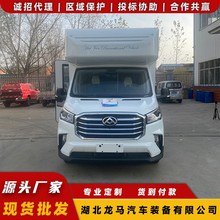 ��ͨV90C�ͷ�܇ �¿܇�þ�܇ ��򌷿܇ �[��ʽ���]�N���OӋ