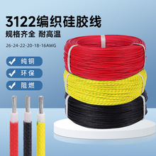 �F؛����3122�������z��Ӿ��͸ߜؾ�26A-16A