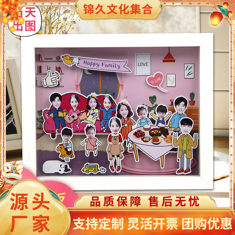The Company Sends Anniversary Souvenirs to Employees and Colleagues, Retirement and Resignation Photo Frames, DIY Award Photos The Company Sends Anniversary Souvenirs to Employees and Colleagues, Retirement and Resignation Photo Frames, DIY Award Photos