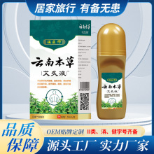 tϱݰҺ[ؔNչlLLҺwN