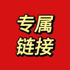 2024平底加絨毛毛拖鞋女