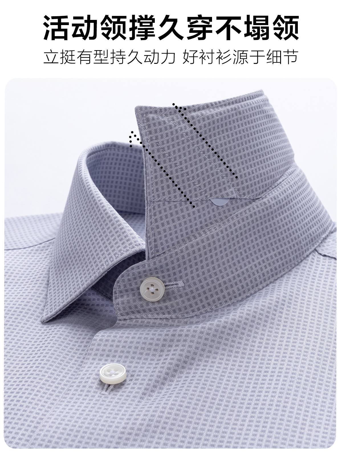 DP prêt-à-porter, sin planchar, camisa ligera de lujo para hombre, manga larga, casual de negocios, gris oscuro, camisa de seda de morera, manga corta