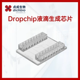 信号发生器;示波器;其他电子测量