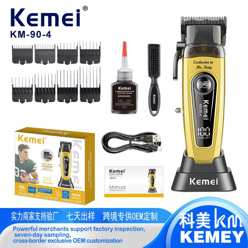 Kemei cortador de pelo eléctrico de alta velocidad sin escobillas KM90 - 4 salón de peluquería profesional cortador de pelo eléctrico de pantalla digital cortador de pelo