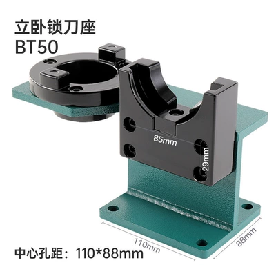 Locking Table Tool Changing and – Repair kit - bt50-iron-lock-knife-holder