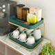 [U-shaped] double tea tray (drainable) green tray
