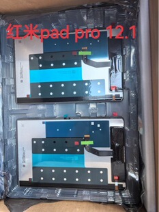 �m��Redmi pad pro 12.1����Ļ���ɼt��ƽ��pro12.1��ԭ�b�@ʾ��