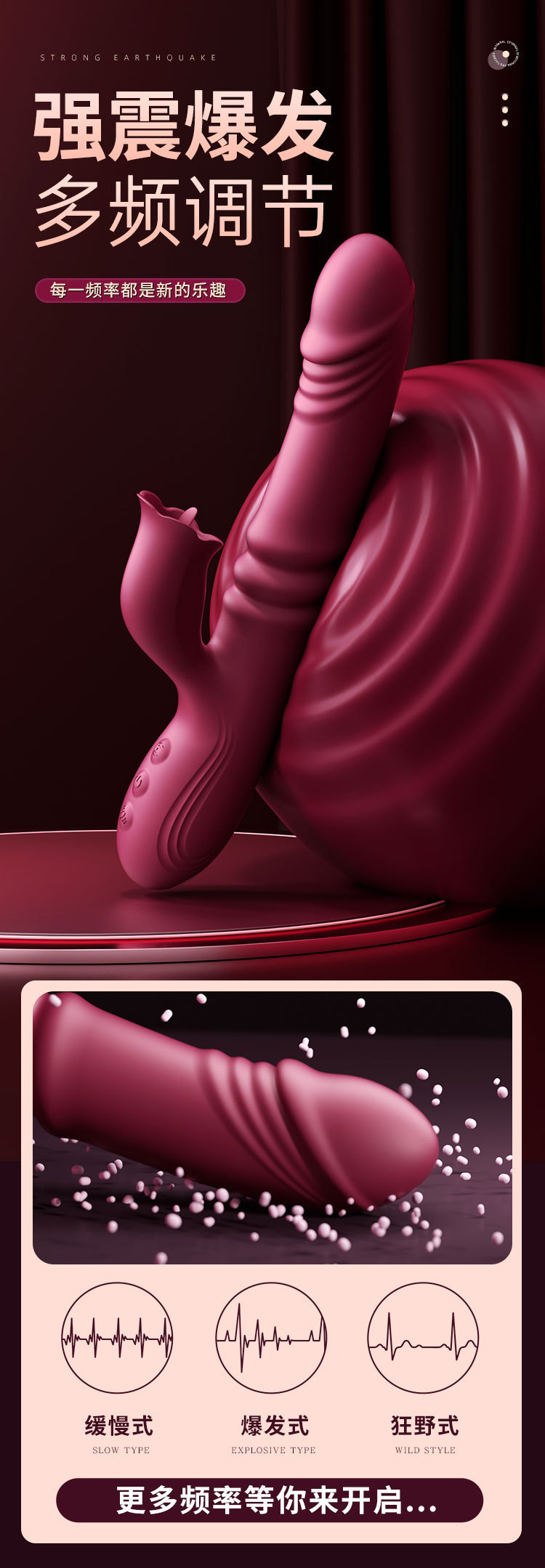 Mini Vibrating Wand with Suction, Heating and App Control, Food-Grade Silicone — detail image 9