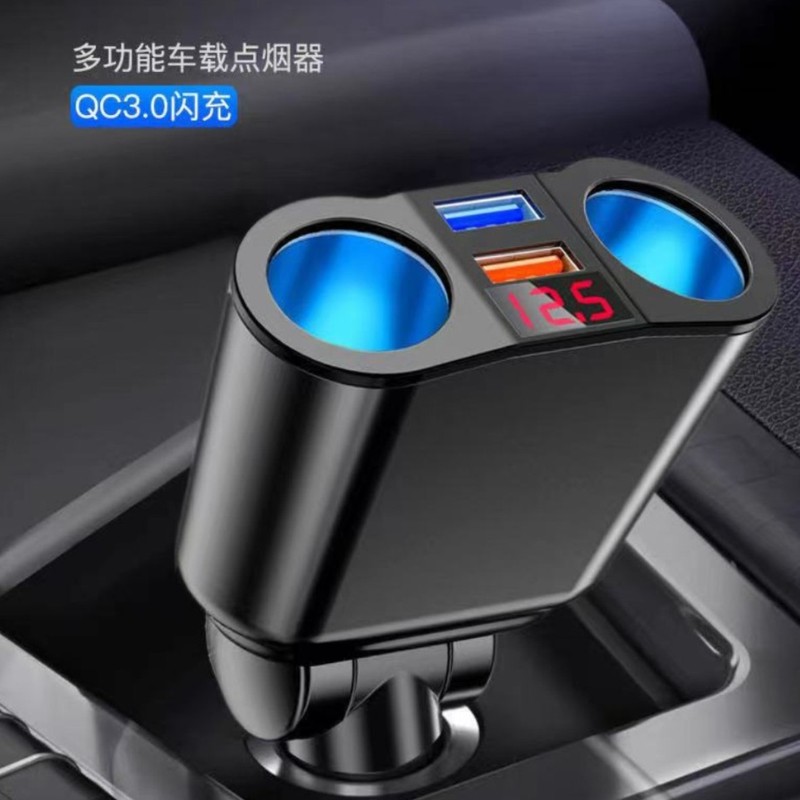 車の充電器 120 ワット超高速充電 1 対 5 車のシガーライター変換プラグ 1 対 2 高速ソケット|undefined