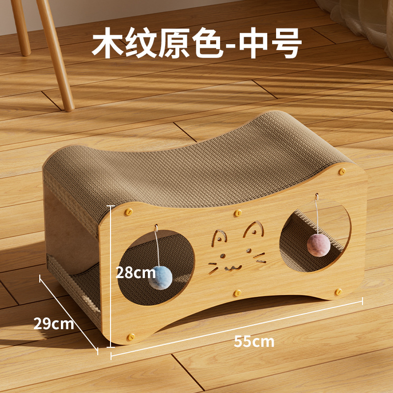 1 차 고양이 스크래치 플레이트 매체