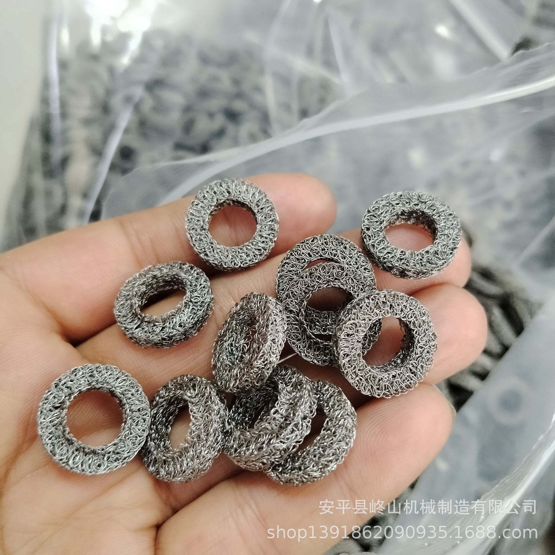 供应汽车配件丝网冲压垫片 金属丝网减震垫圈 压制过滤网密封垫