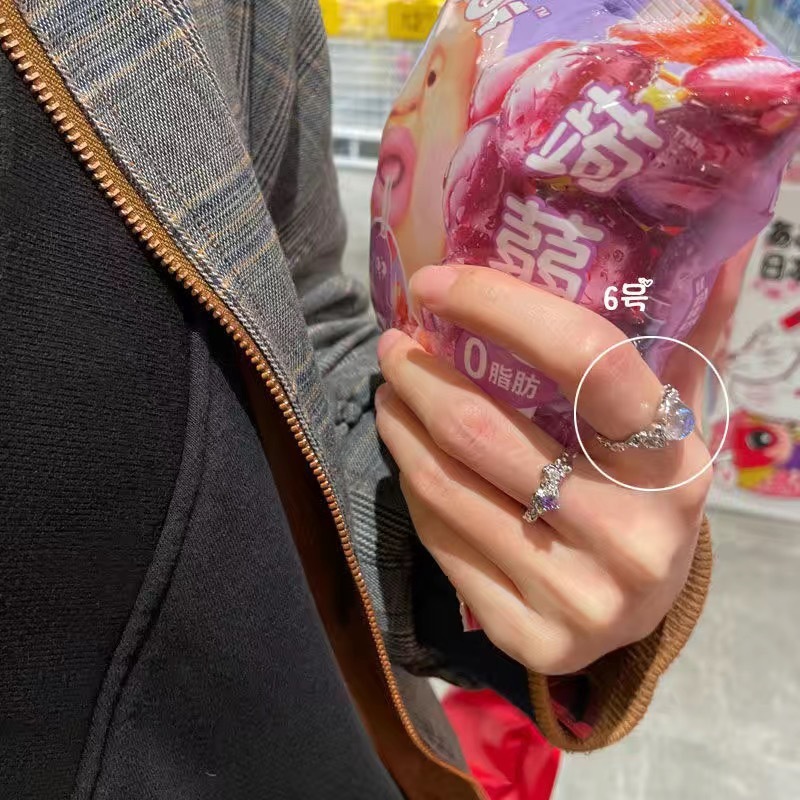 複数のファッションセットの指輪の個性ins潮はシンプルで、多種類の食べ物の指輪の甘い指輪の学生の尾の指輪です。|undefined