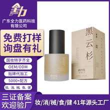 ���ɼ����¶���AҺ���ӹ���ɟ��ܾo�°l�;��AԭҺ�����Ͷ���