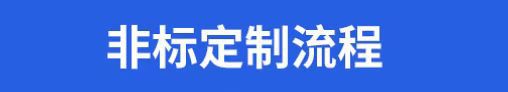 88791e9b253a32b6ec35a0446e5303