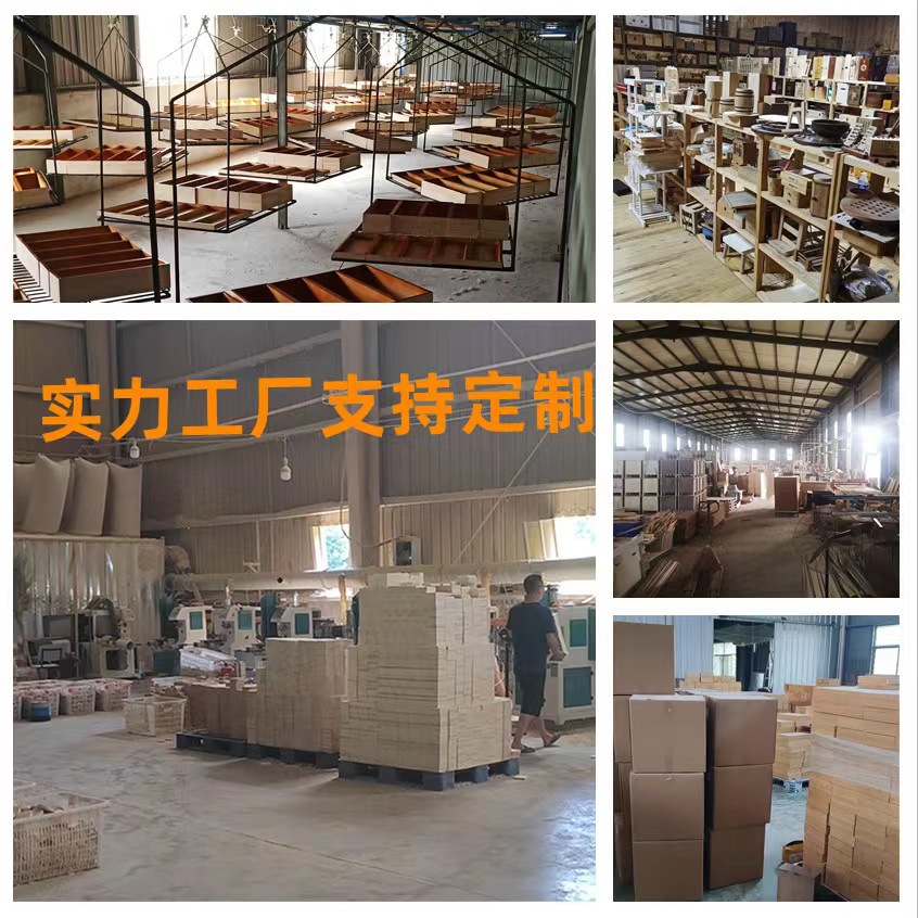 微信图片_20240113164900