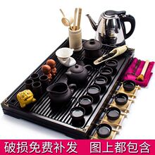 整套紫砂茶具套装家用办公陶瓷茶杯茶壶烧水壶功夫茶道实木茶盘