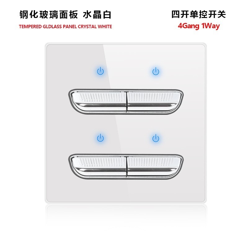 外国貿易トグルリセットスイッチソケット強化ガラスパネルLEDライトEUドイツプラグアメリカ標準フランスプラグロシア英国プラグ|undefined