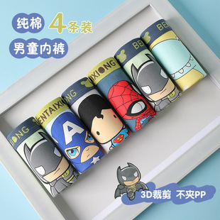 Boys' underwear class A pure cotton boxers children's underwear cartoon small medium and big children's boxers baby shorts manufacturer