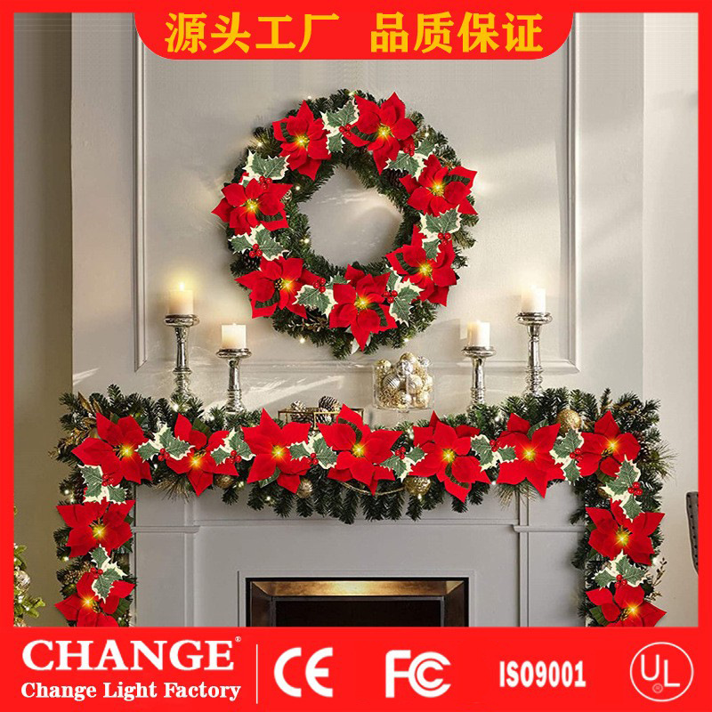 跨境圣诞花环一品红灯串led彩灯串灯圣诞节装饰新年仿真花圣诞灯