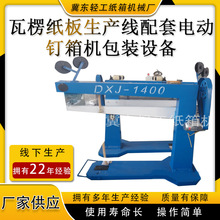 �S�ҹ������C ᔺЙC ��ᔙC ���b�O��