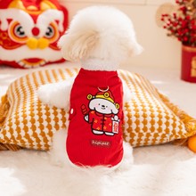 宠物新年唐装可爱财神比熊泰迪秋冬狗狗衣服加绒两脚棉衣宠物服装