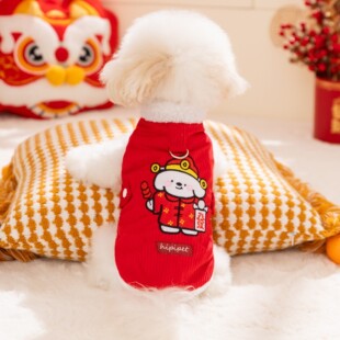 �����������b�ɐ�ؔ�����̩���ﶬ�����·��ӽq���_��������b