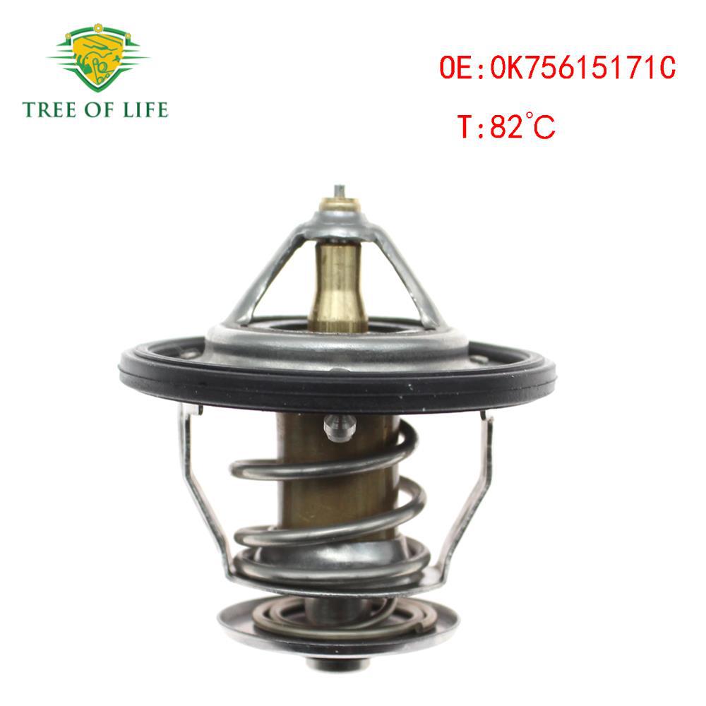 0K75615171C es adecuado para el termostato de refrigerante del motor Kia 82 °C image 1