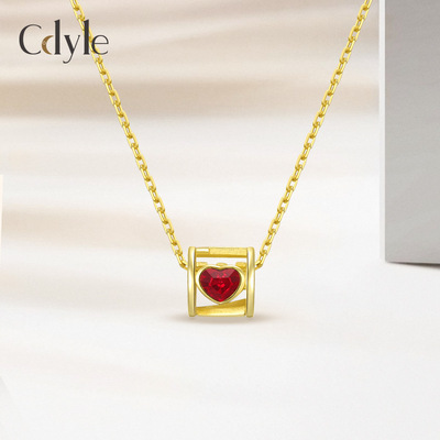 西黛爾2021新品S925銀項鏈簡約時尚百搭小衆設計環繞之心項鏈女