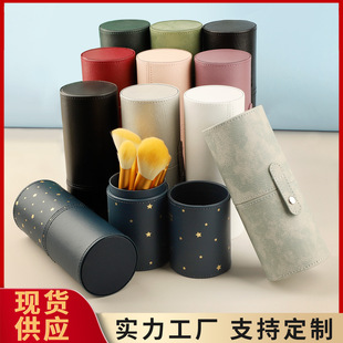 �羳���yˢ�ռ{ͰPUƤ��G����}���ˢͰ��yʽ�๦���ռ{Ͱ���l