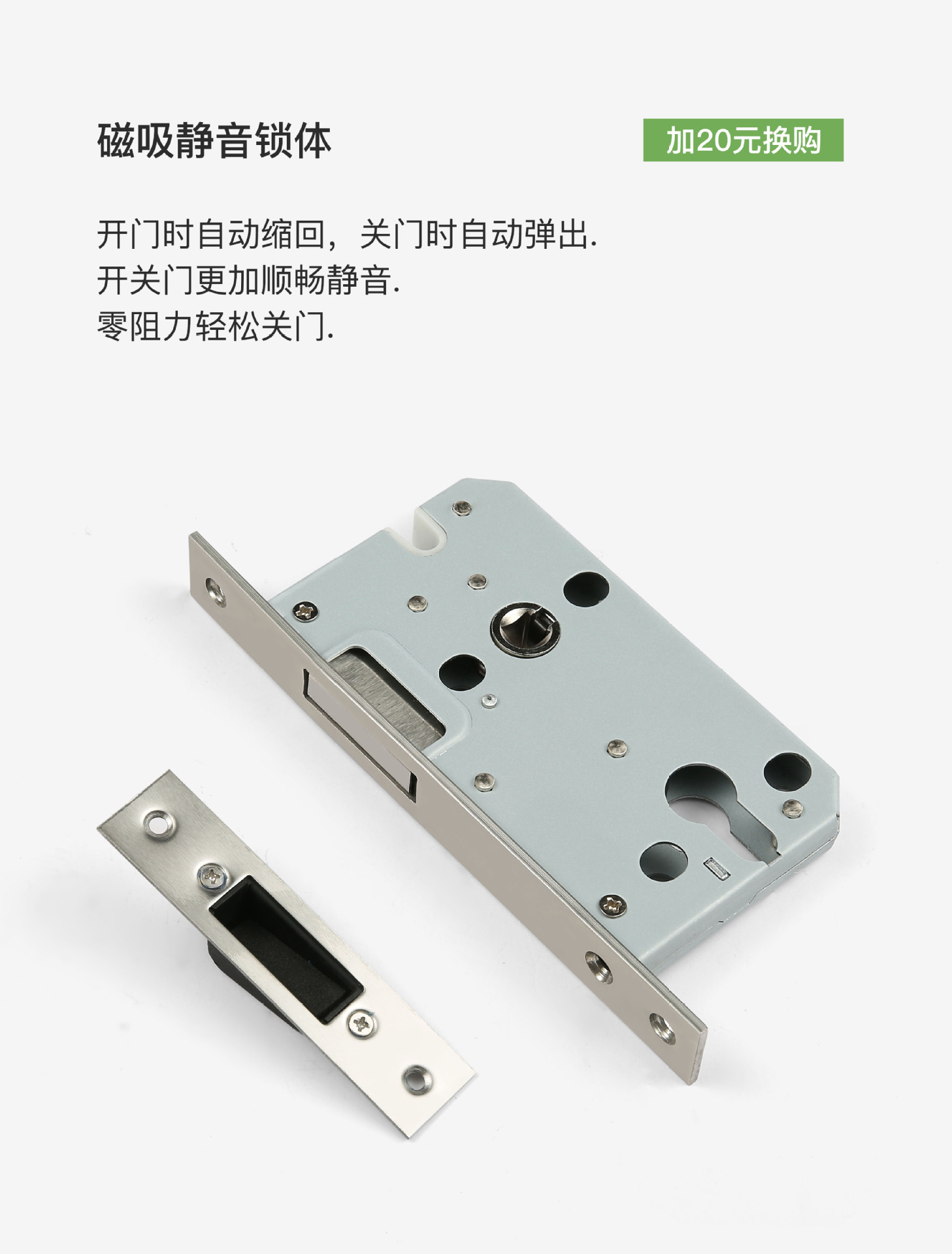 微信图片_20240102171954