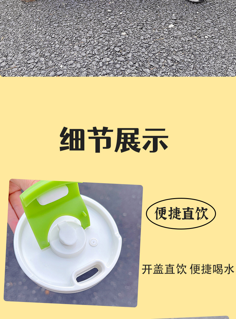 详情页_05