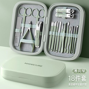 Stainless Steel Manicure and Pedicure Knife, Manicure and Beauty Tools, Full Set of Nail Pieces, Hawkbill Pliers, Nail Scissors Set, Wholesale Customization