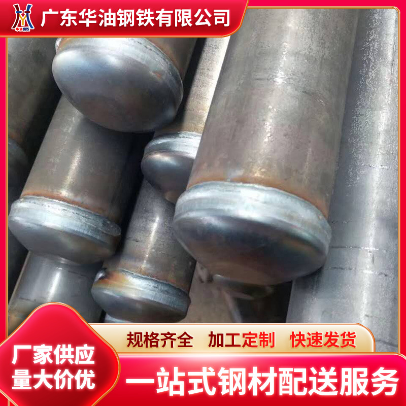 中山焊管钢材厂家钳压式声测管直缝焊管隧道用50*1.2mm声测管