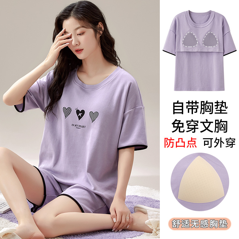 Pajamas for Women Summer Thin Short-Sleeved Shorts Suit Anti-Exposure with Chest Pad Cotton Casual Korean Style Women's Home Wear