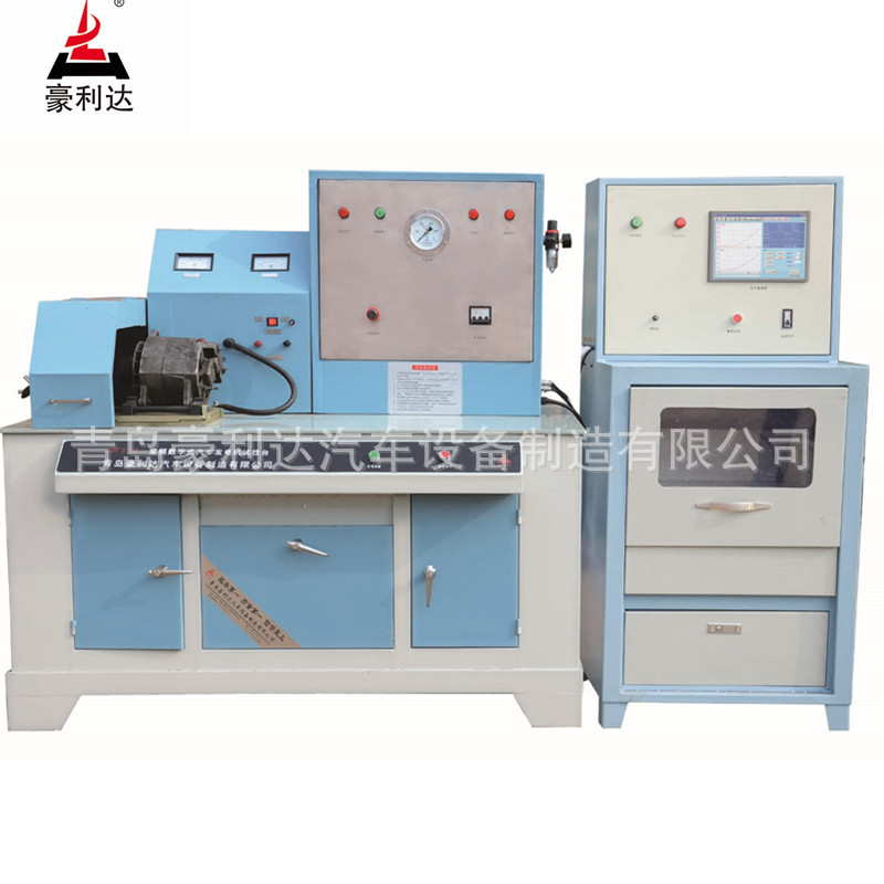 供应HLD-QFS-2A型程控式汽车发电机试验台  豪利达