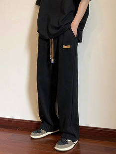 Black Hanging Pants Men's Summer Thin Loose Sports Men's Fashionable Foot-binding Pants Straight Casual Pants