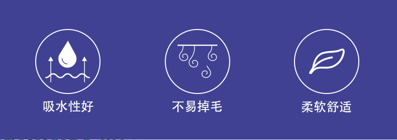 鱼鳞布_03.jpg