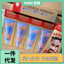 ���^�W������ͯ�����������ͷ����g1-3-12�q����50g