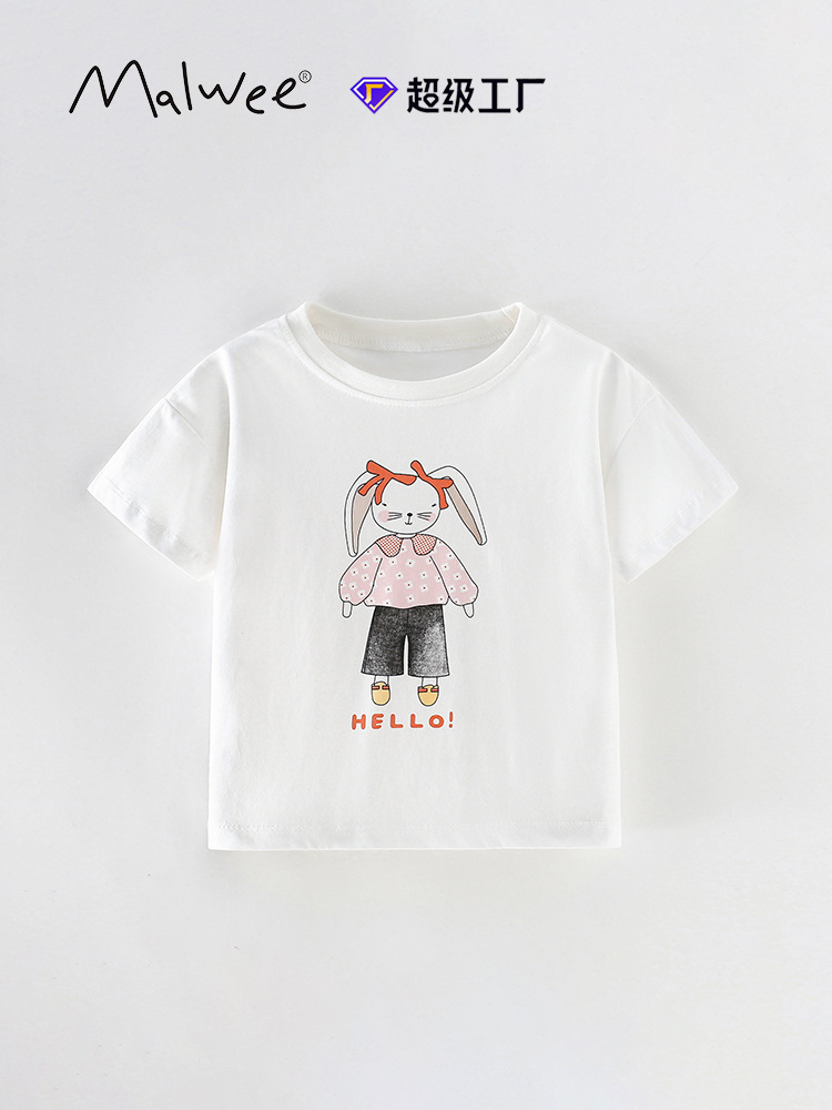 Malwee niñas camisetas de verano de mangas cortas para niños europeos y estadounidenses nuevos niños de cuello redondo ropa para niñas