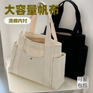 Shopping bag, capacious one-shoulder bag, linen bag
