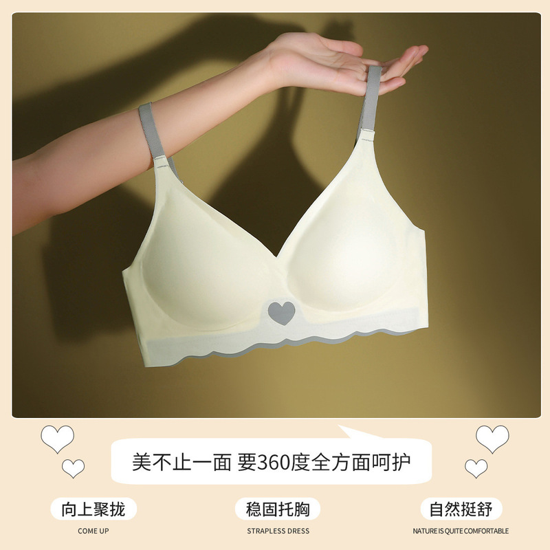 Stealing Thieves Wave Beautiful Back Bra Four-row Double Buckle Contrast Color Gathering and High Side Ratio Bra Underwear for Women