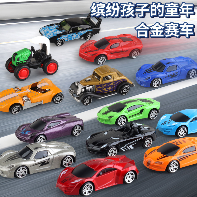 Cross-border children's toy car 1:64 alloy sliding car model metal toy parking lot view small car
