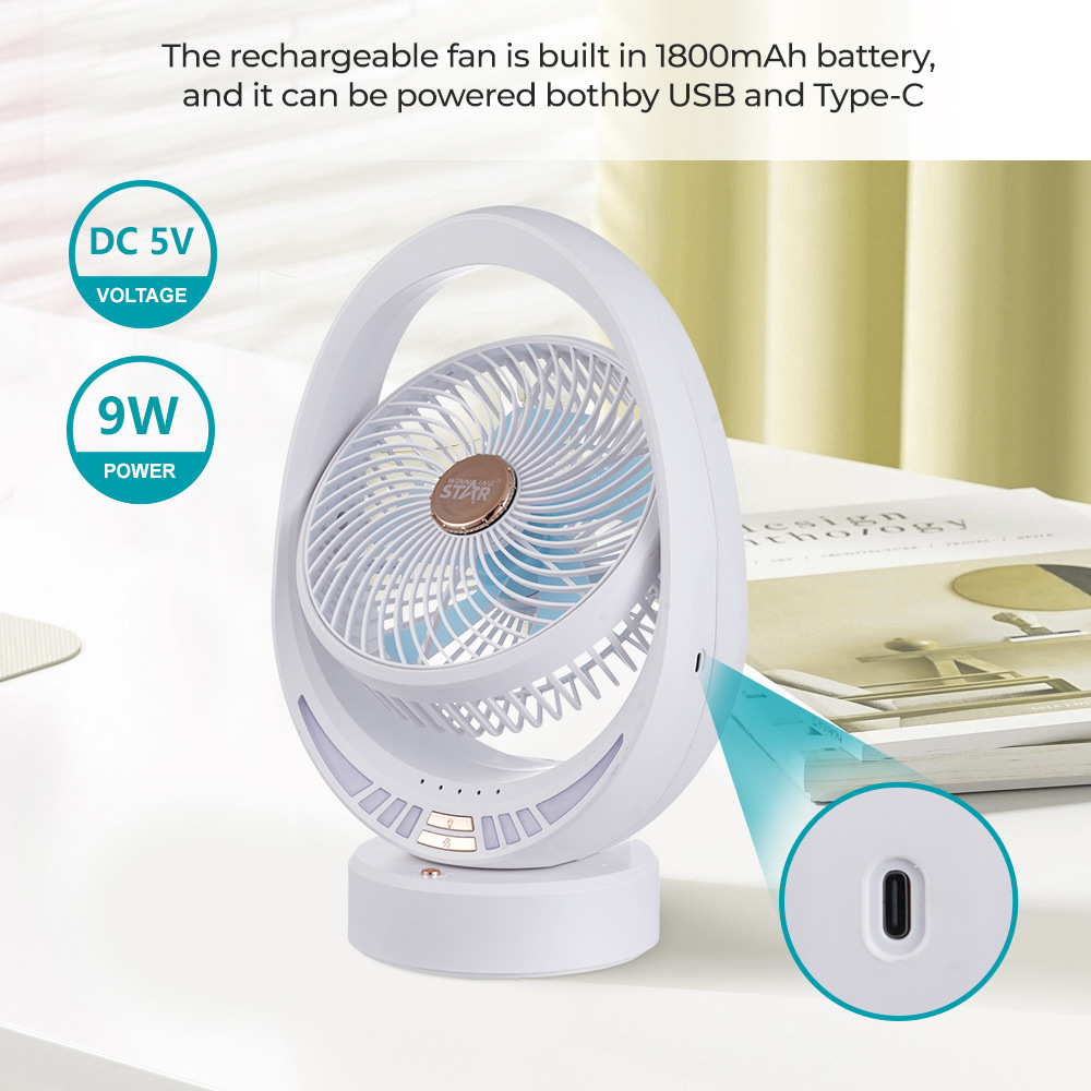 Winningstar comercio exterior pequeño de 8 pulgadas, fácil de transportar, TYPE-C, interfaz USB, ventilador eléctrico, ventilador de mesa recargable