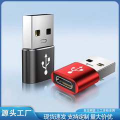Apple携帯電話USB-cコンバータータイプcコンバーターコンピュータマイクメモリカードotgアダプターに適しています。